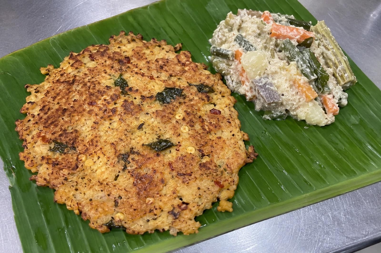 Adai Avial