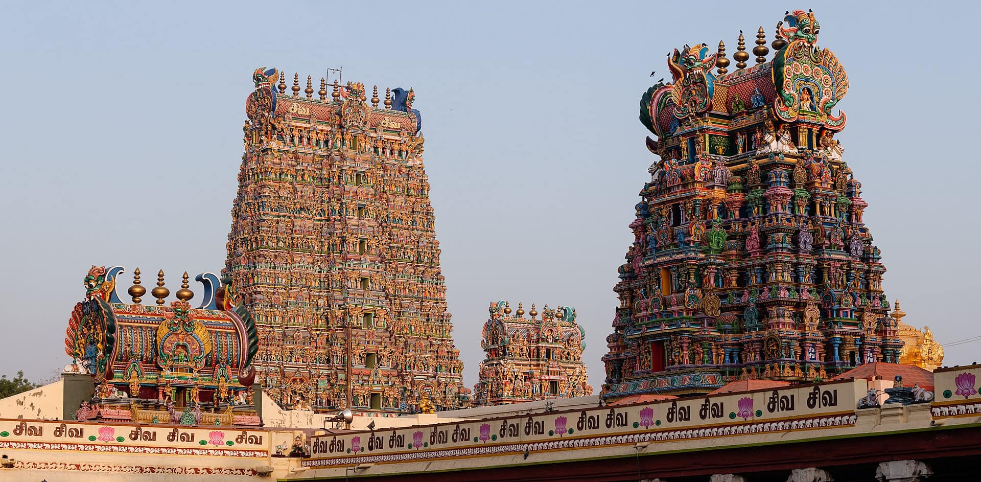 Madurai, Tamil Nadu — travel guide cover