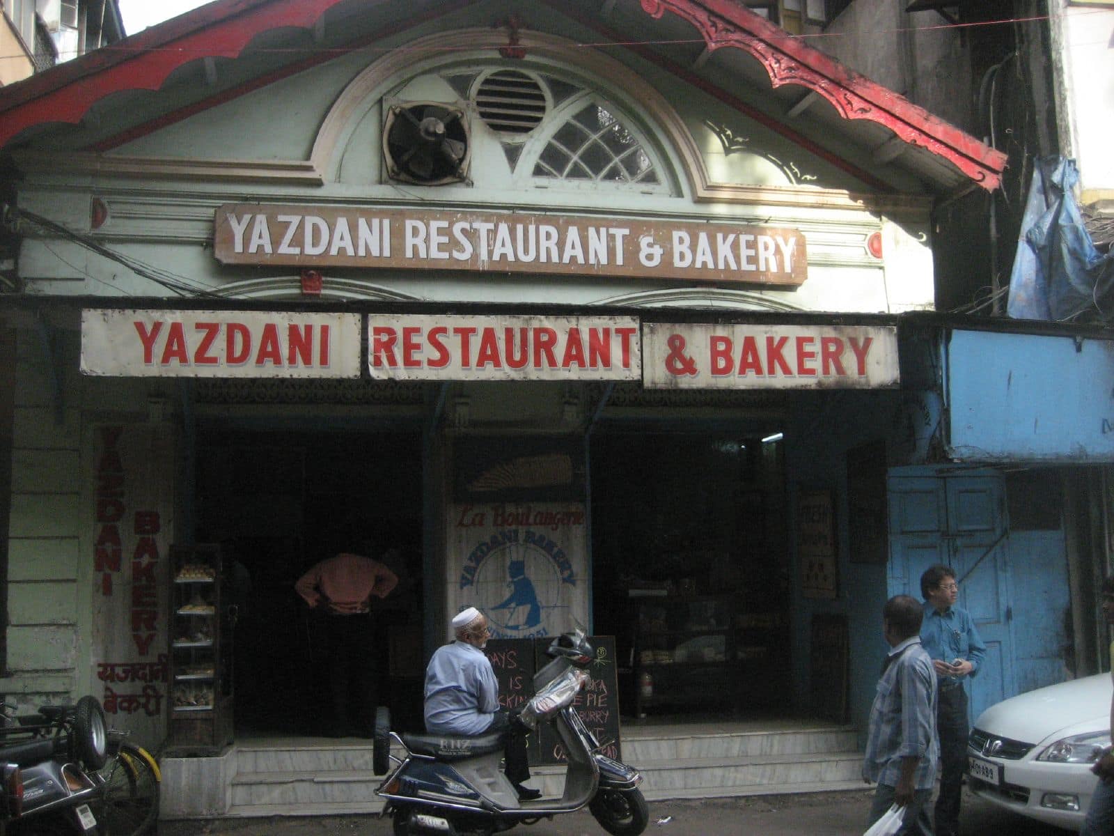 Irani Chai & Osmania Biscuit