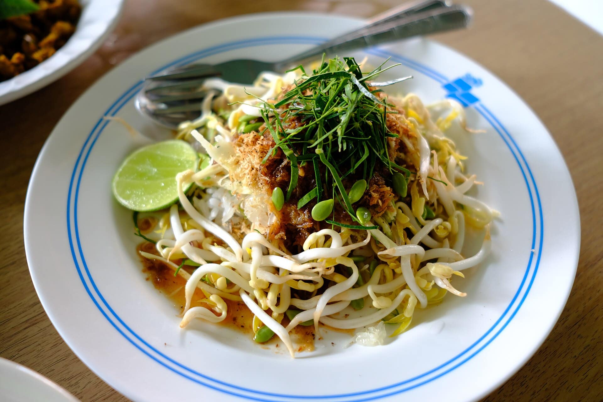 Khao yam