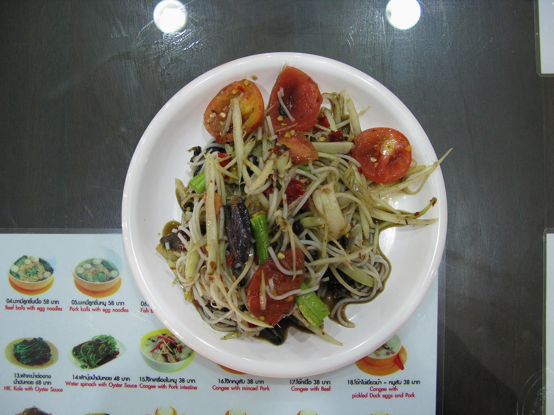 Som tam