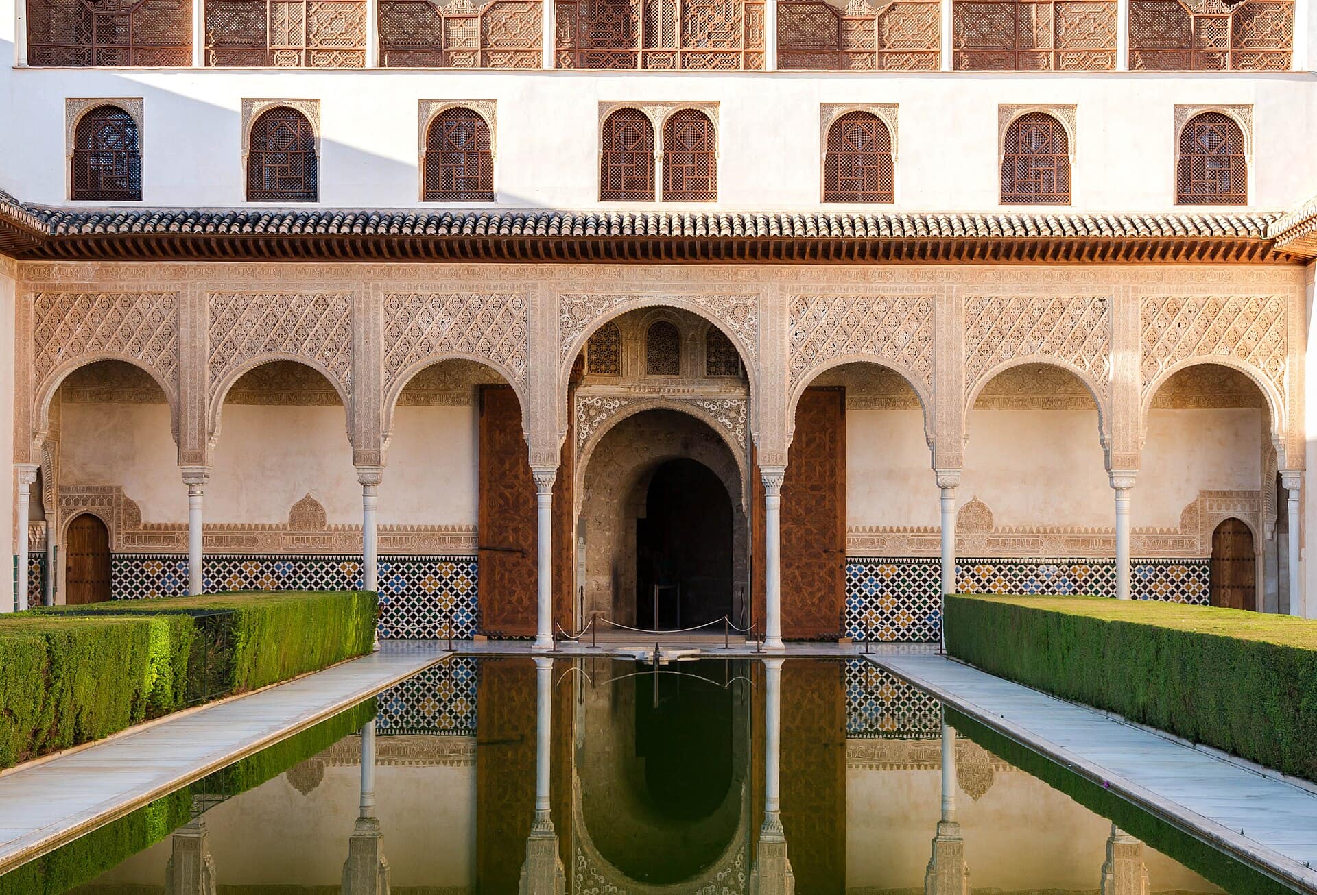 La Alhambra