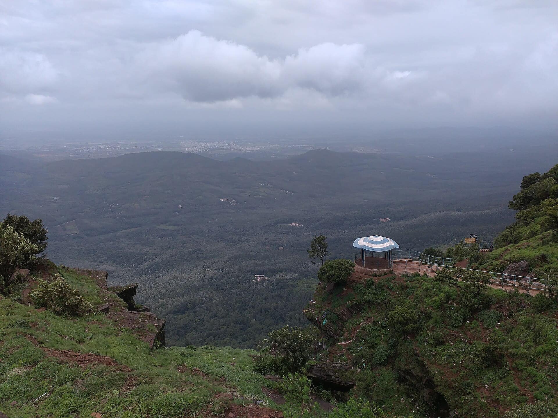 Baba Budangiri