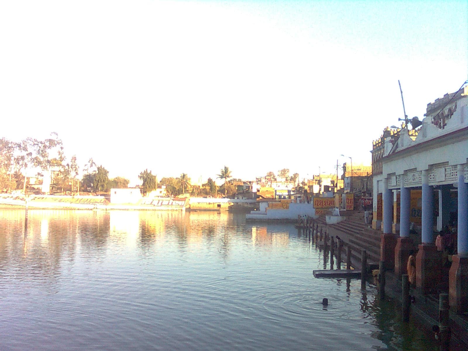 Baidyanath Temple