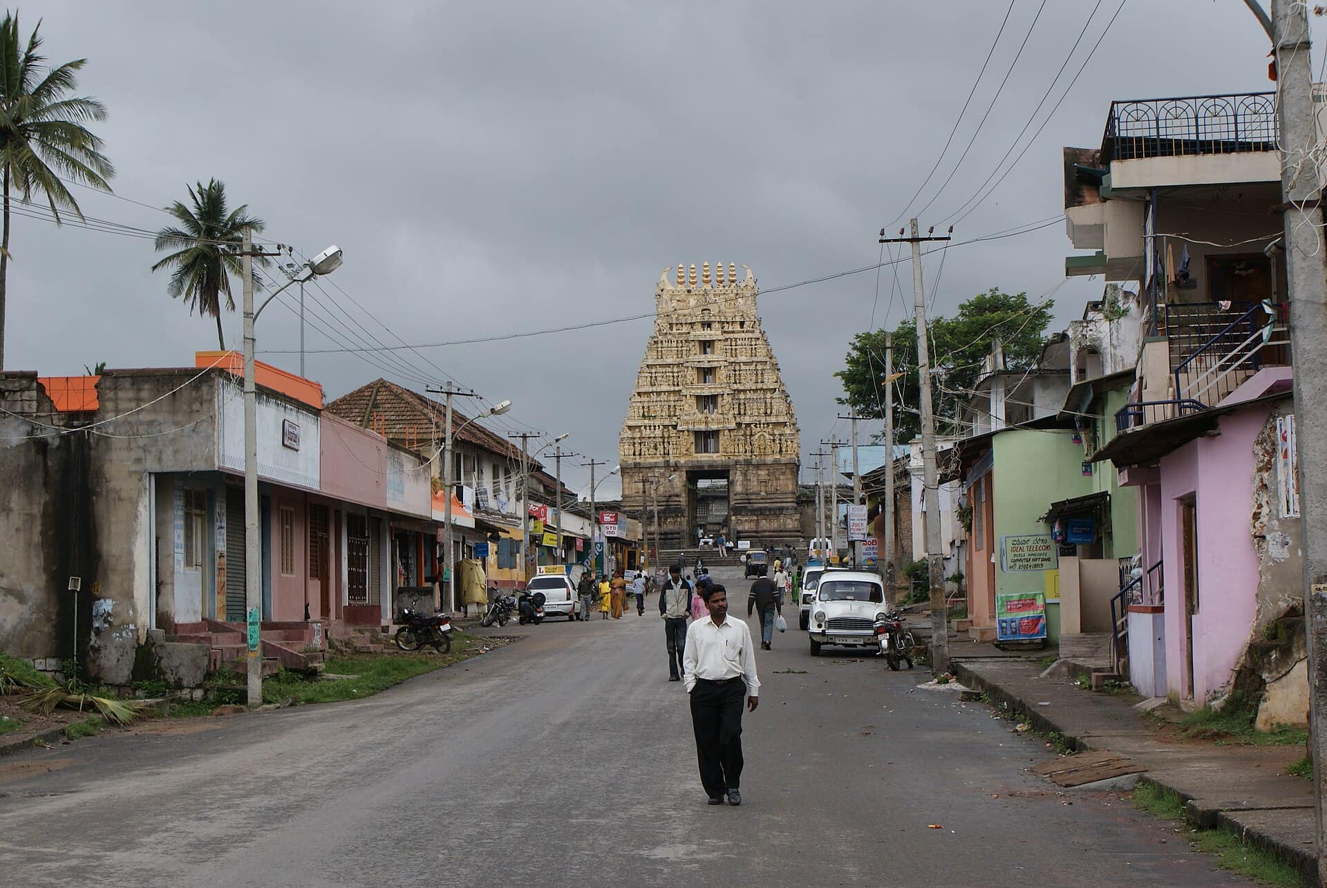 Belur Pushkarni