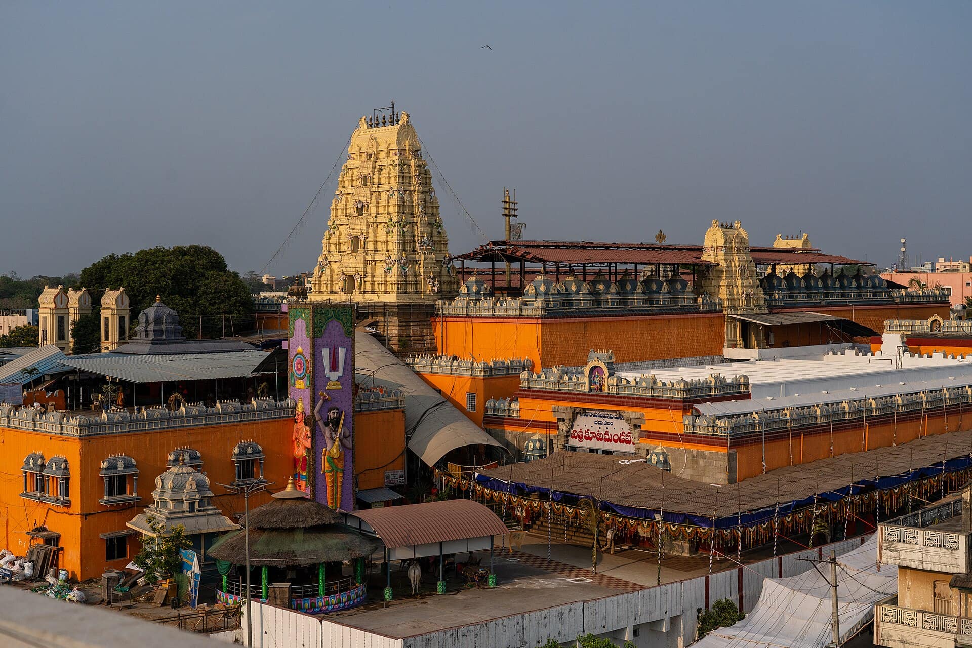 Sita Ramachandraswamy Temple