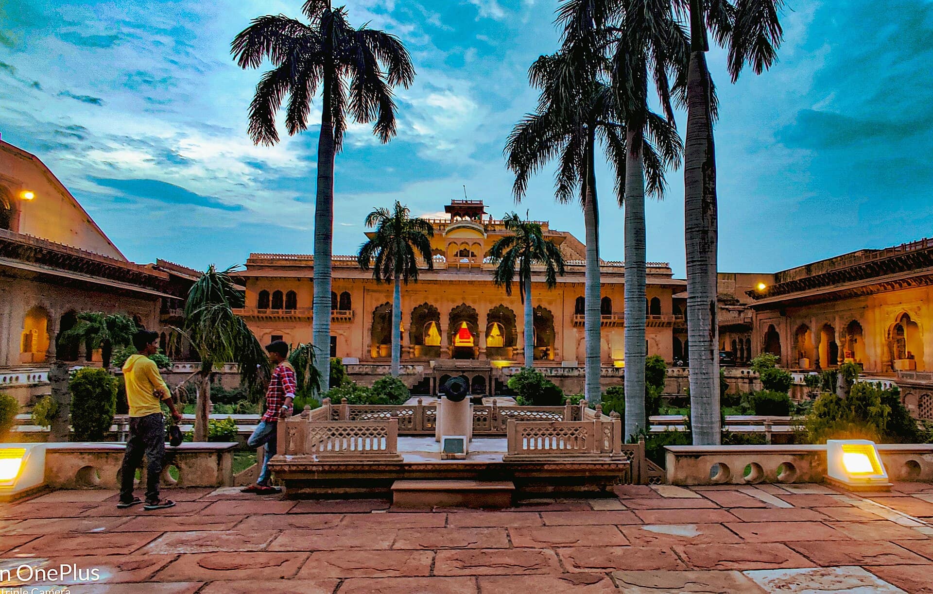 Government Museum