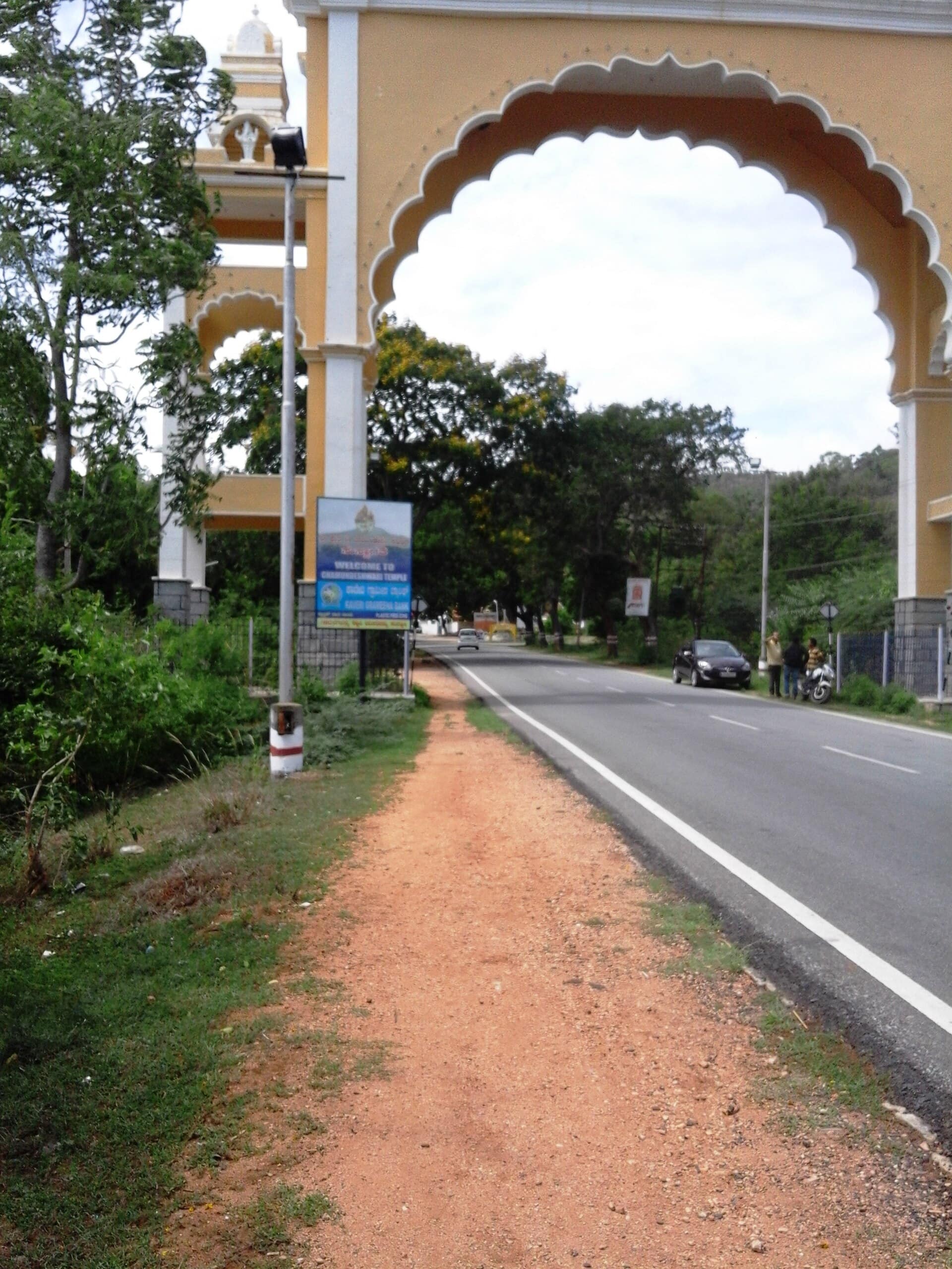 Chamundi Hill
