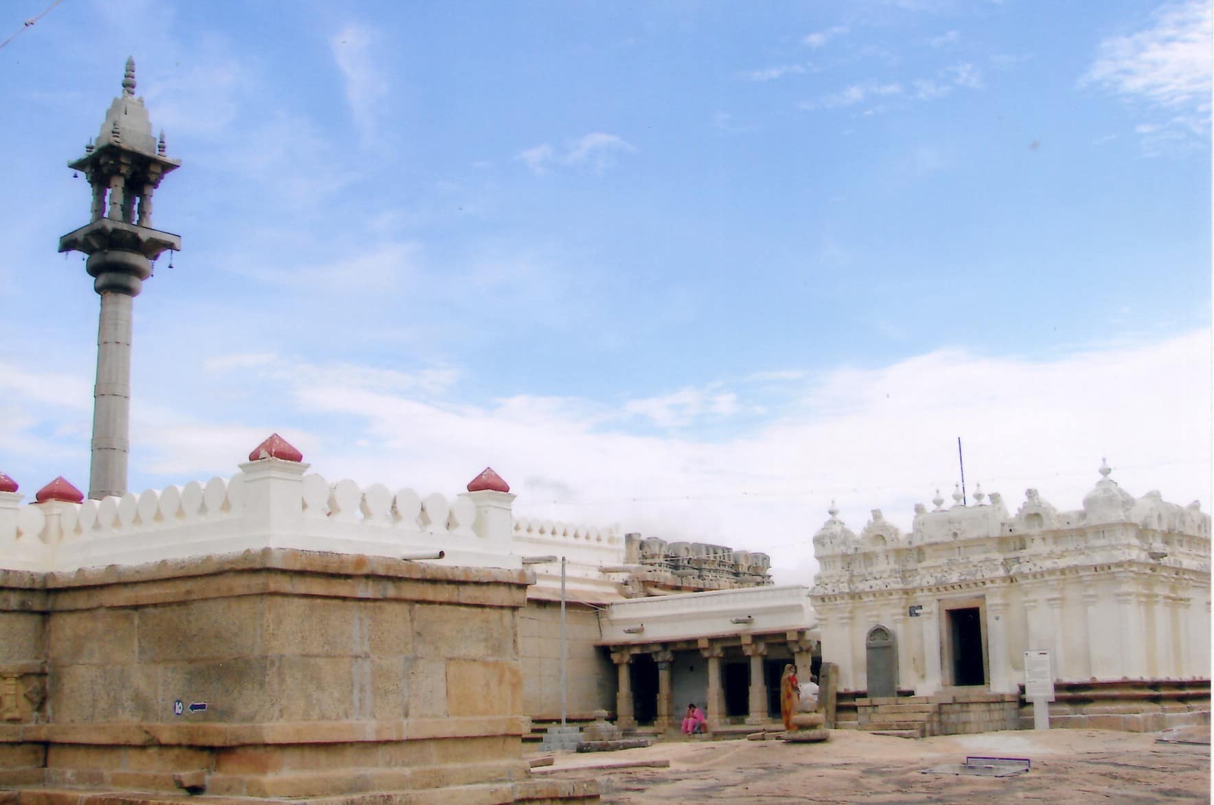 Chandragupta Basadi