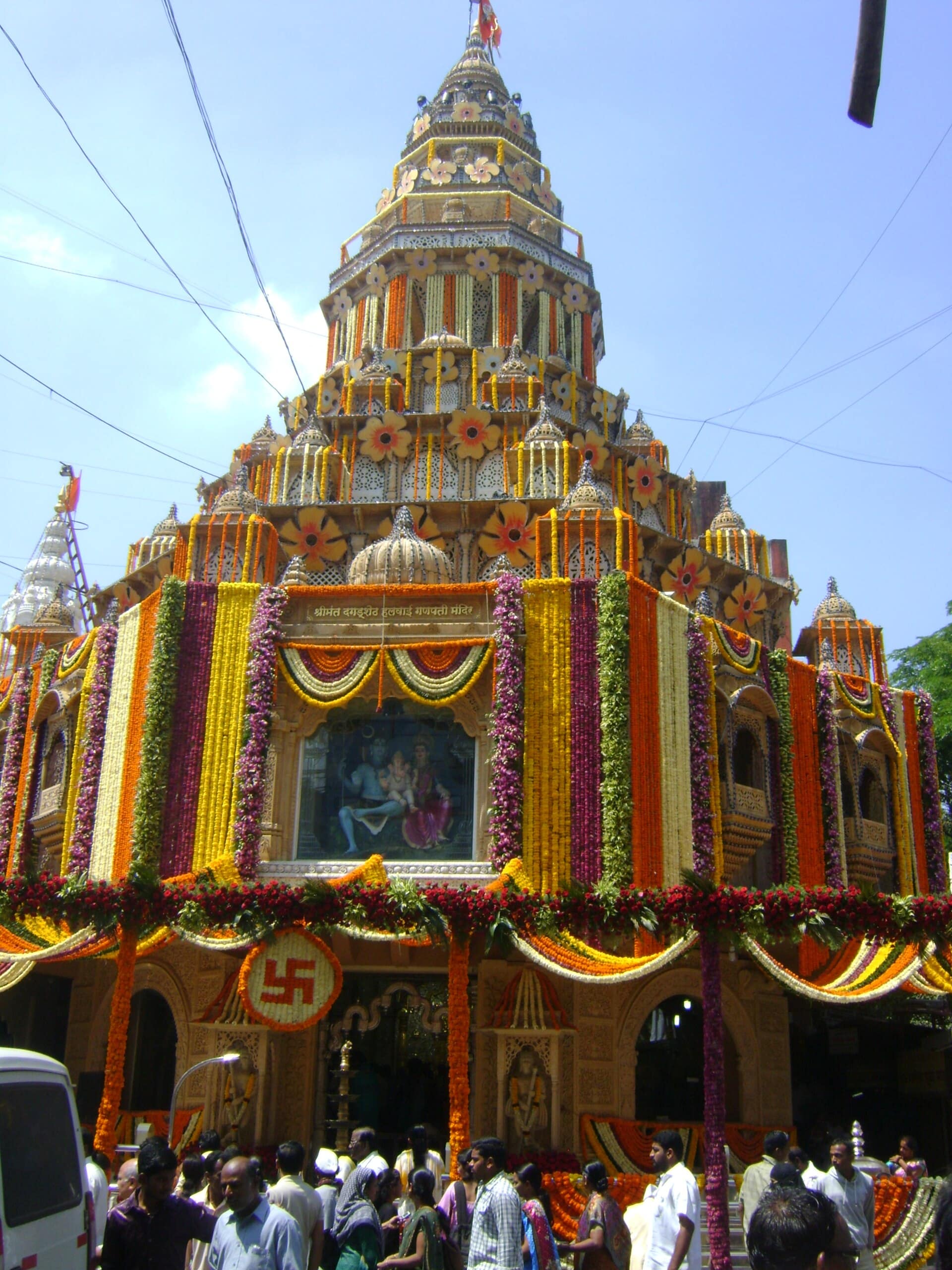 Dagdusheth Halwai Ganpati