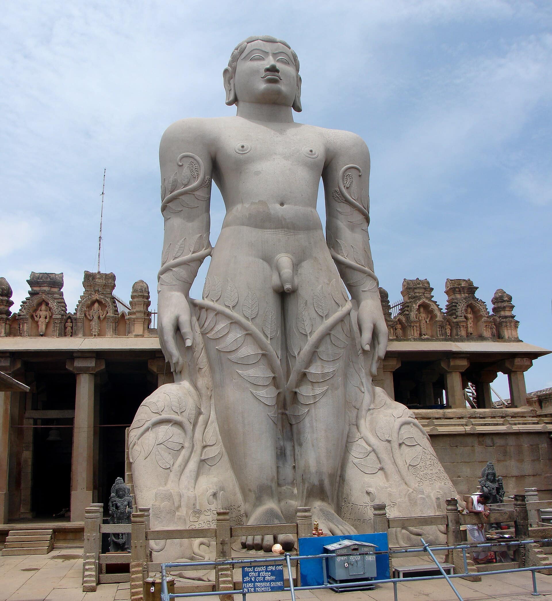 Gomateshwara Statue