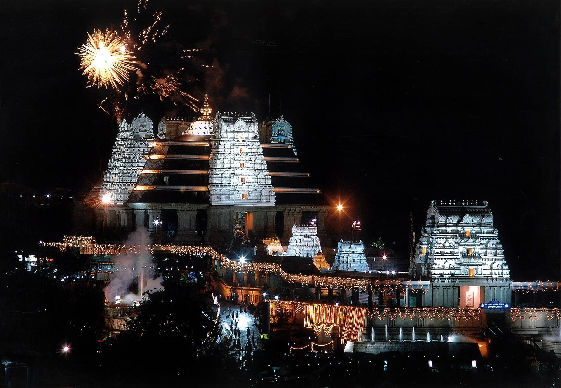 ISKCON Temple