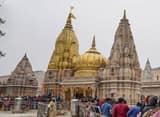 Kashi Vishwanath Temple