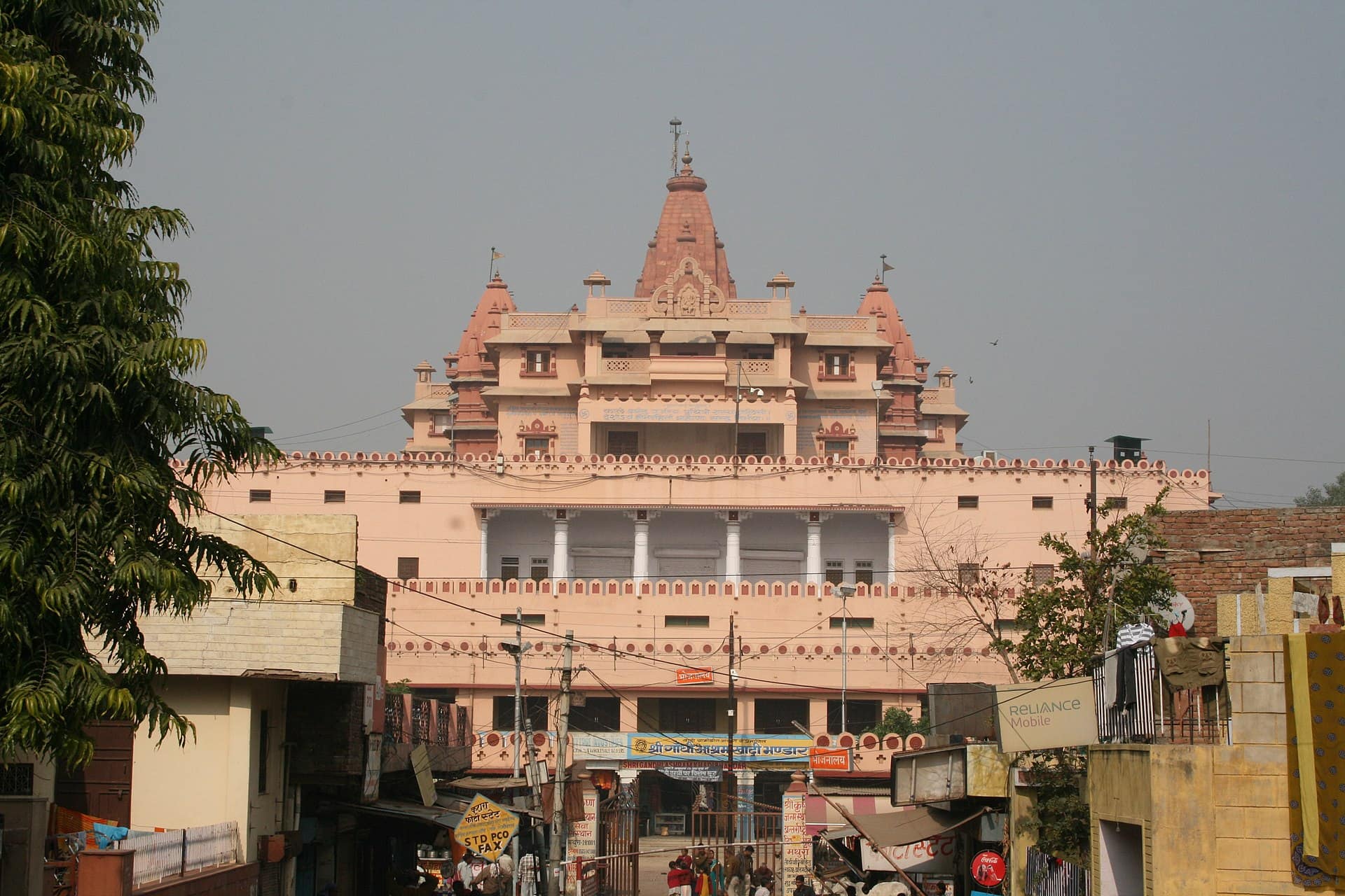 Krishna Janmabhoomi
