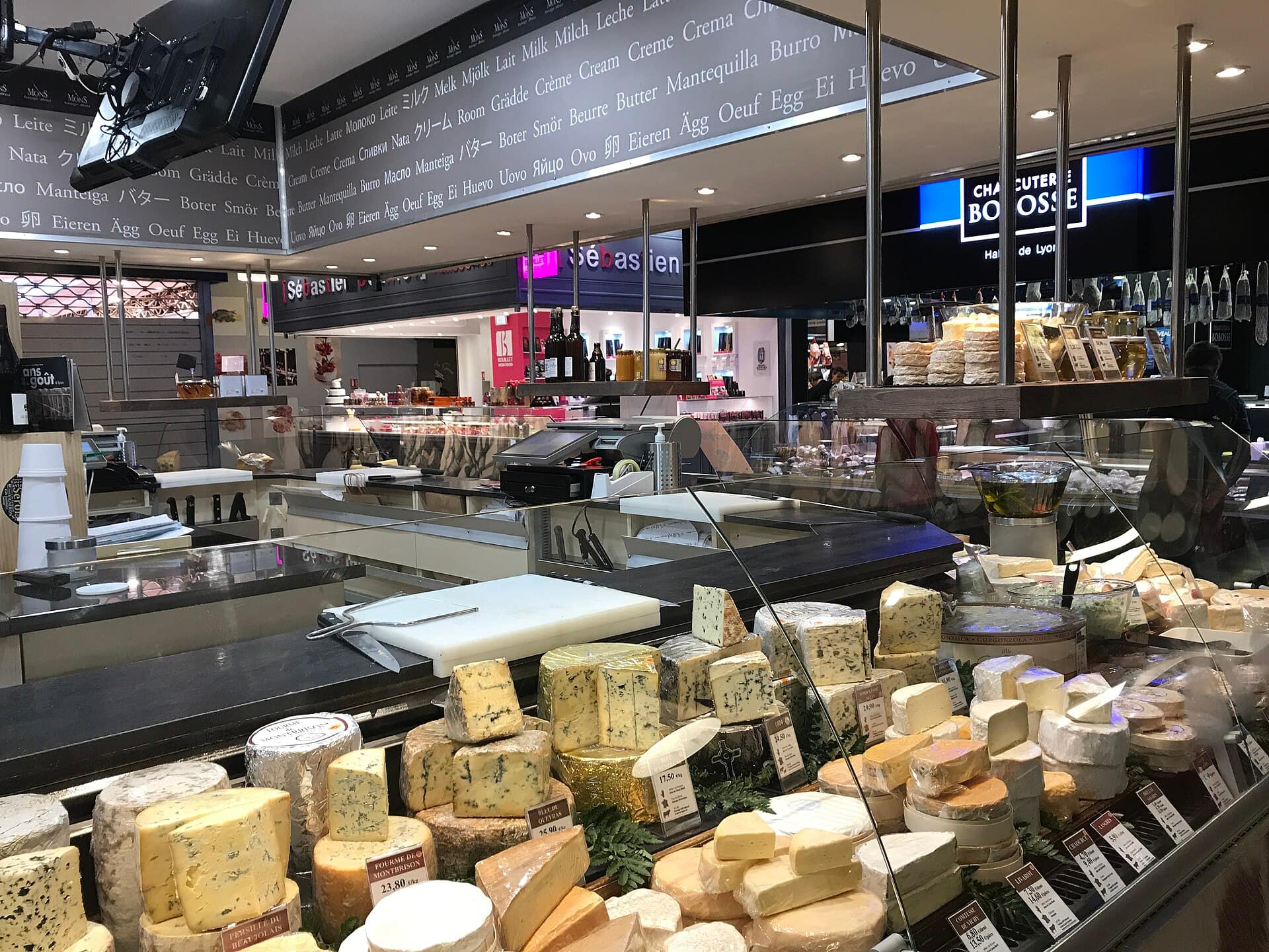 Les Halles de Lyon – Paul Bocuse