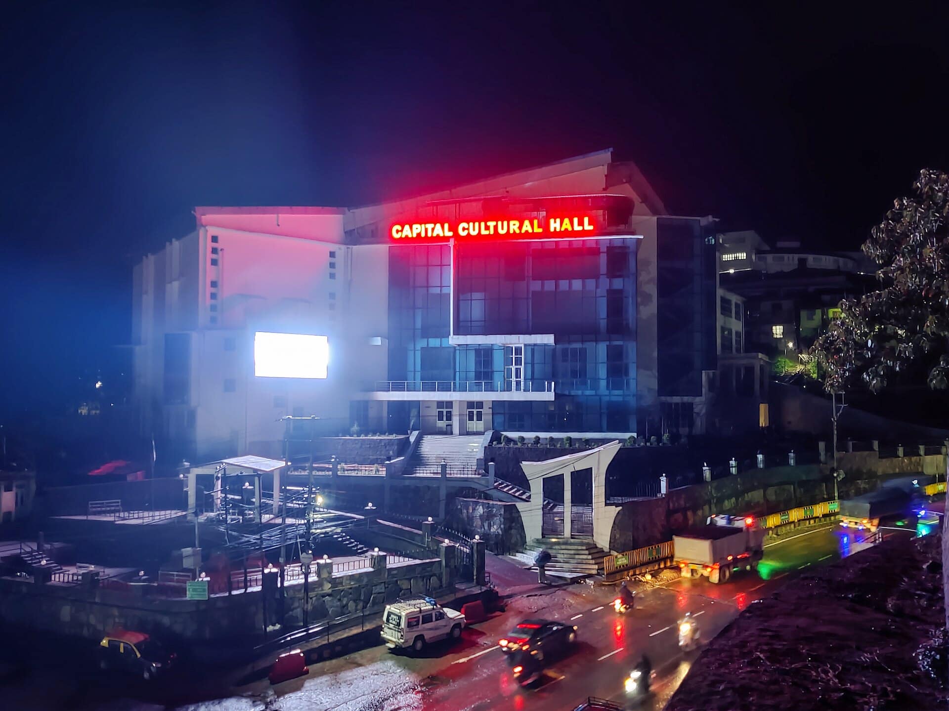 Nagaland State Museum