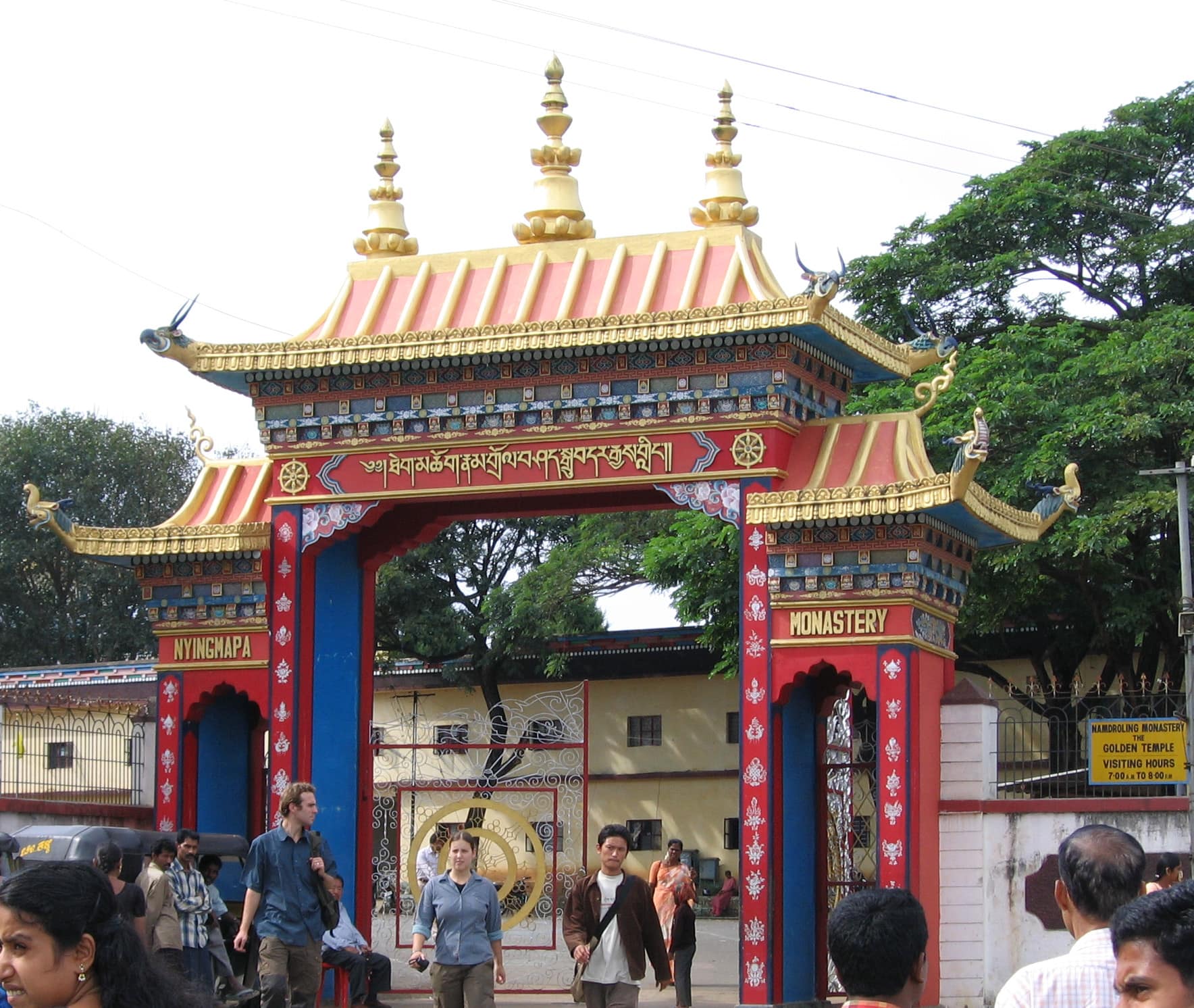 Namdroling Monastery (Golden Temple)