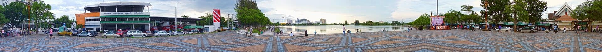 Nong Prajak Park
