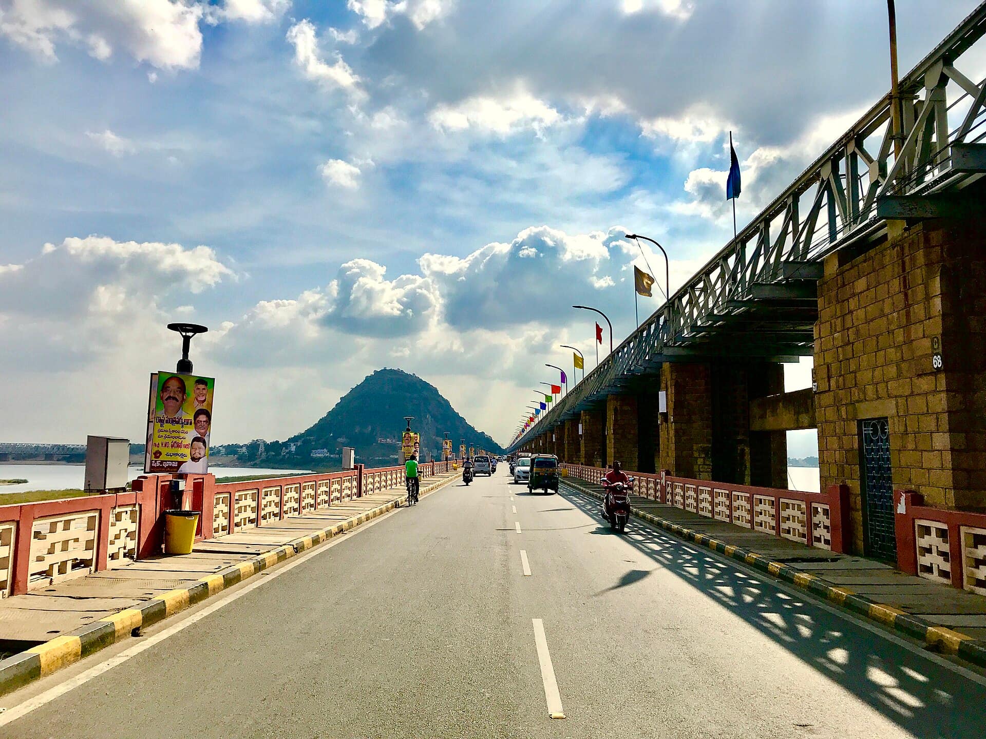 Prakasam Barrage