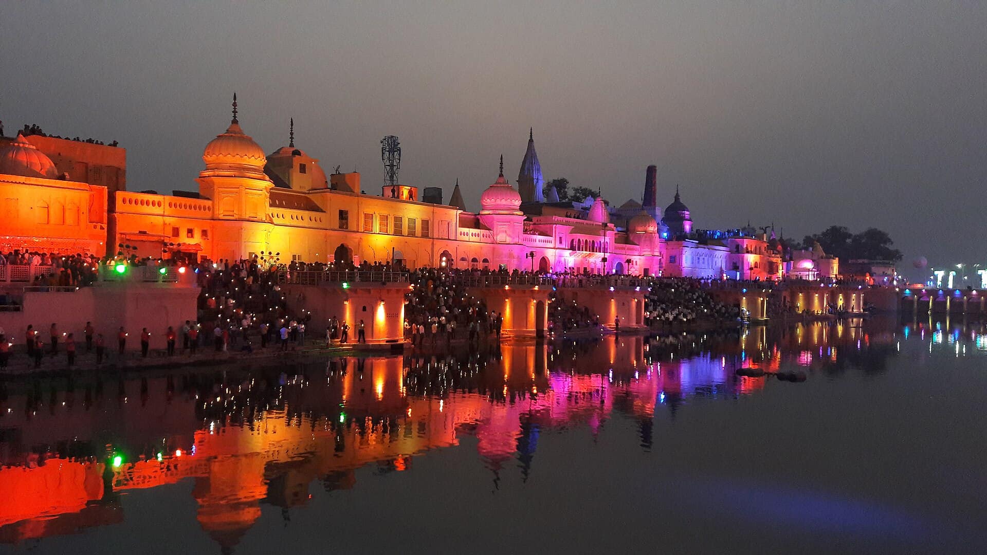 Ram Ki Paidi (Saryu Ghat)