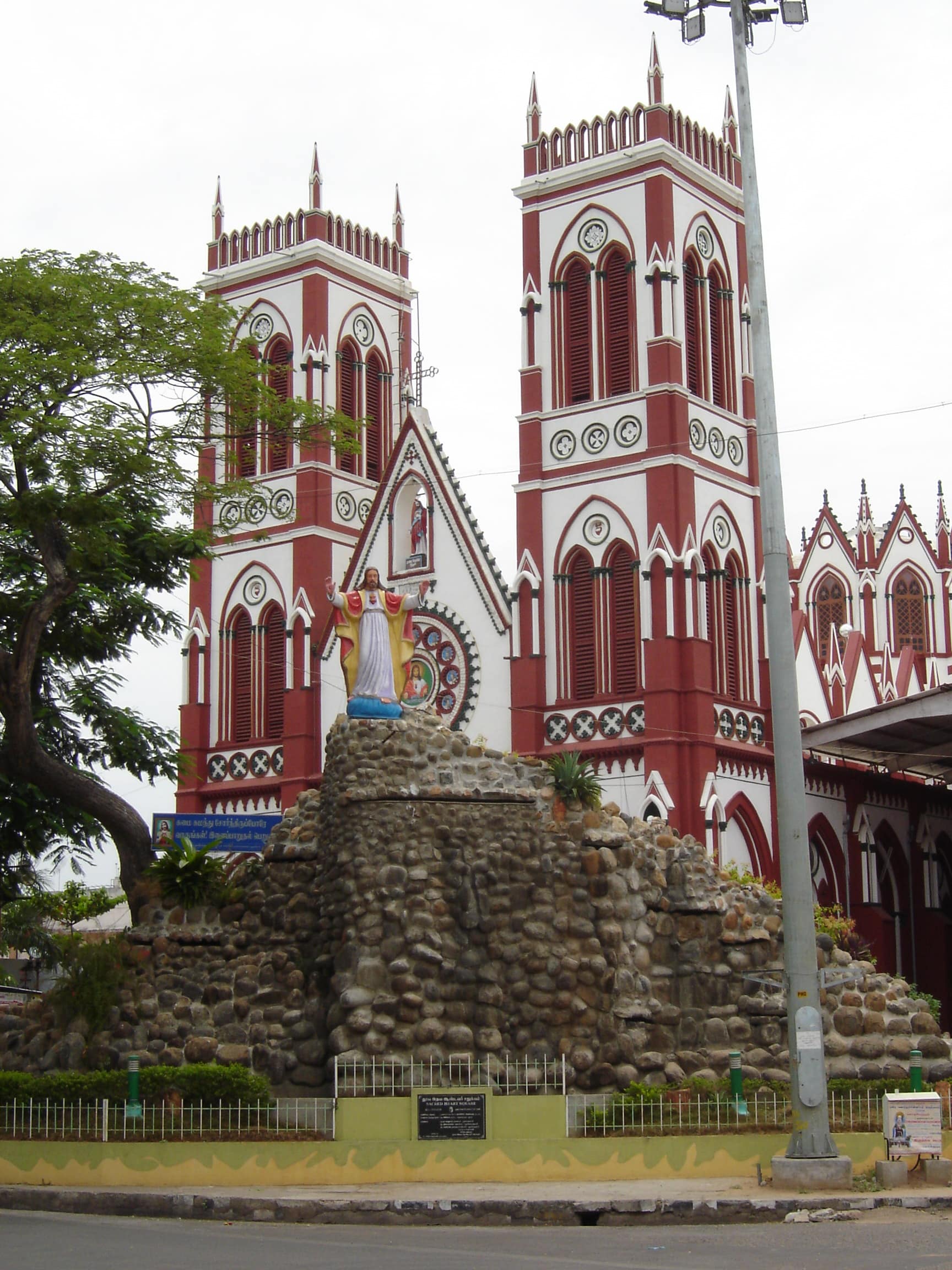 Basilica of the Sacred Heart