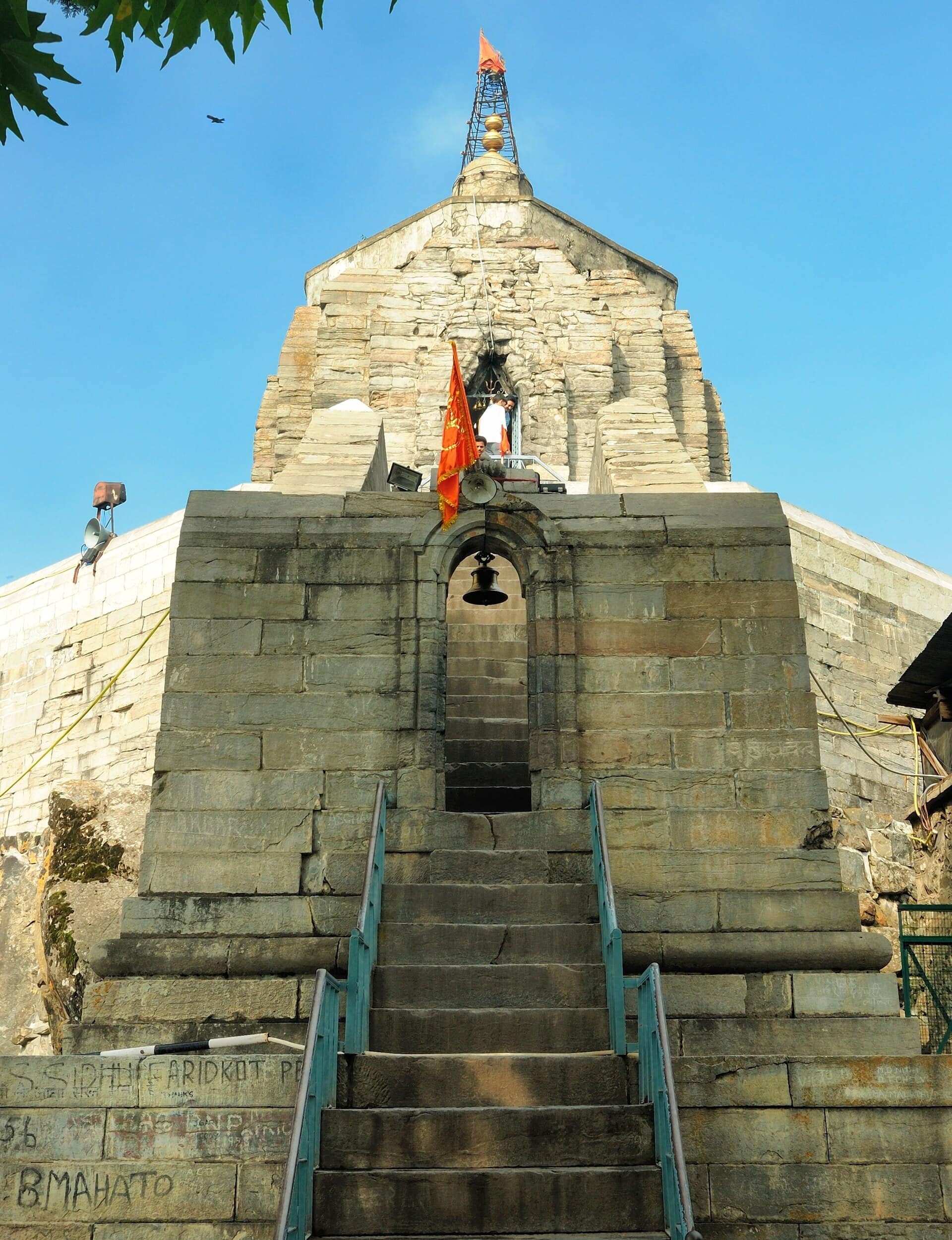Shankaracharya Temple