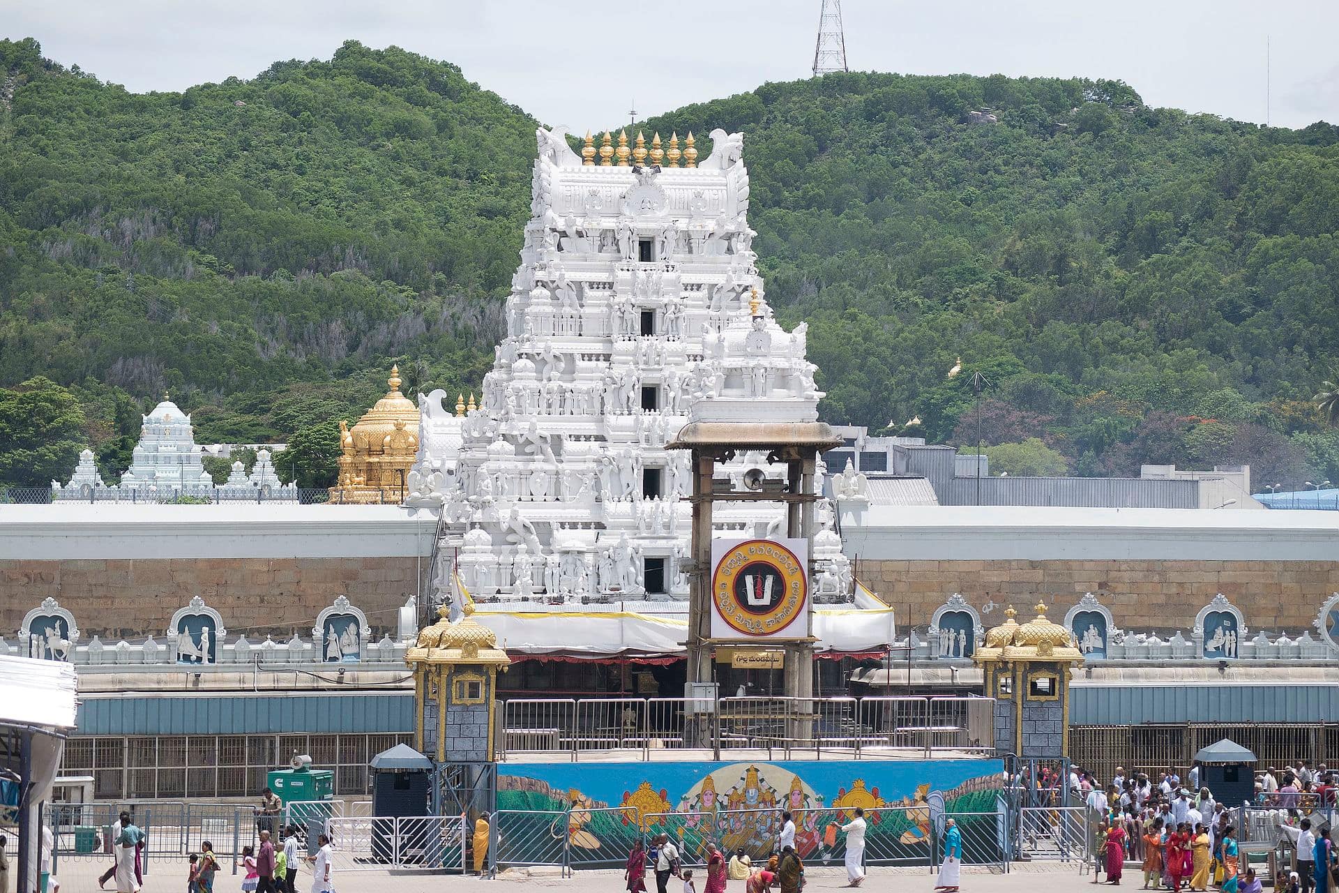 Sri Venkateswara Temple, Tirumala