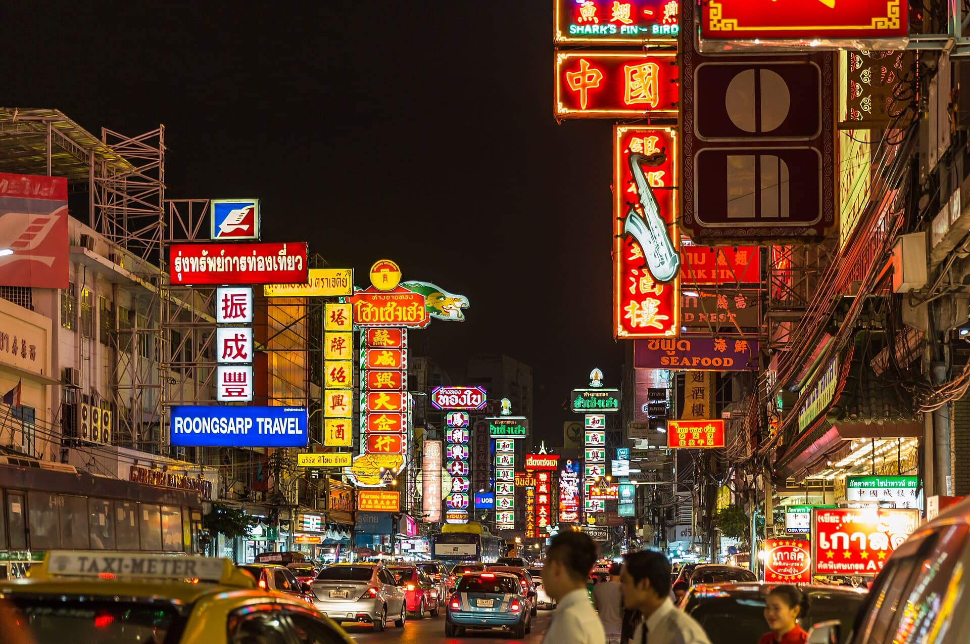 Yaowarat — Chinatown