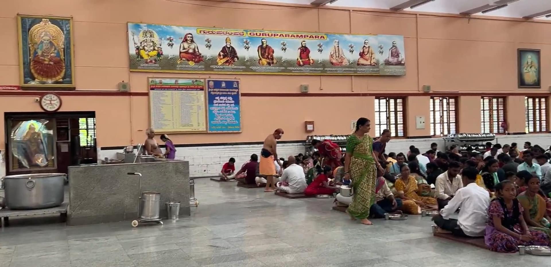 Sharada Peetham Prasadam Hall
