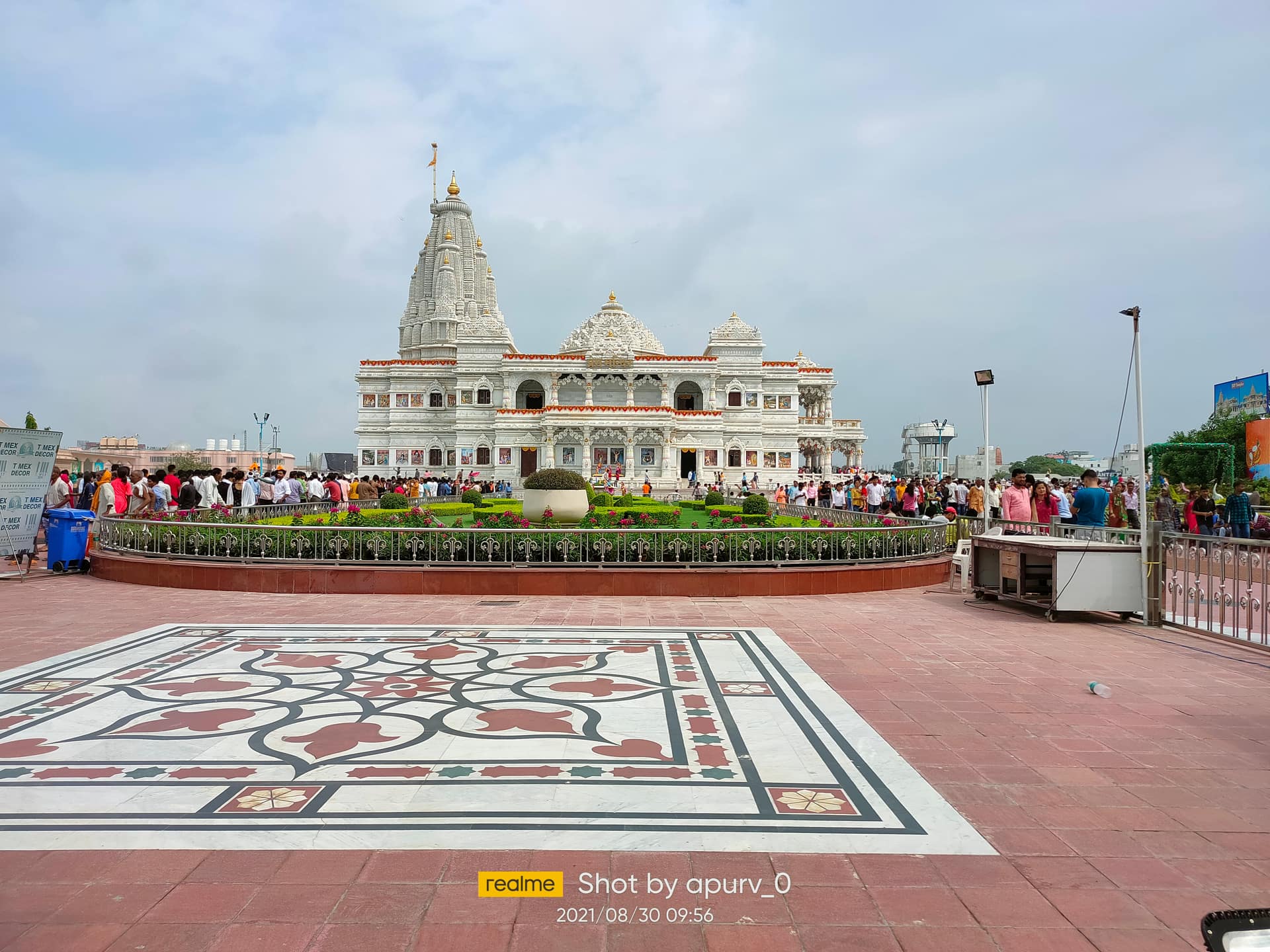 Prem Mandir