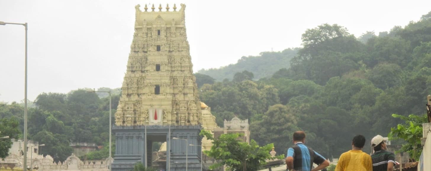 Varaha Lakshmi Narasimha Temple, Simhachalam in Visakhapatnam