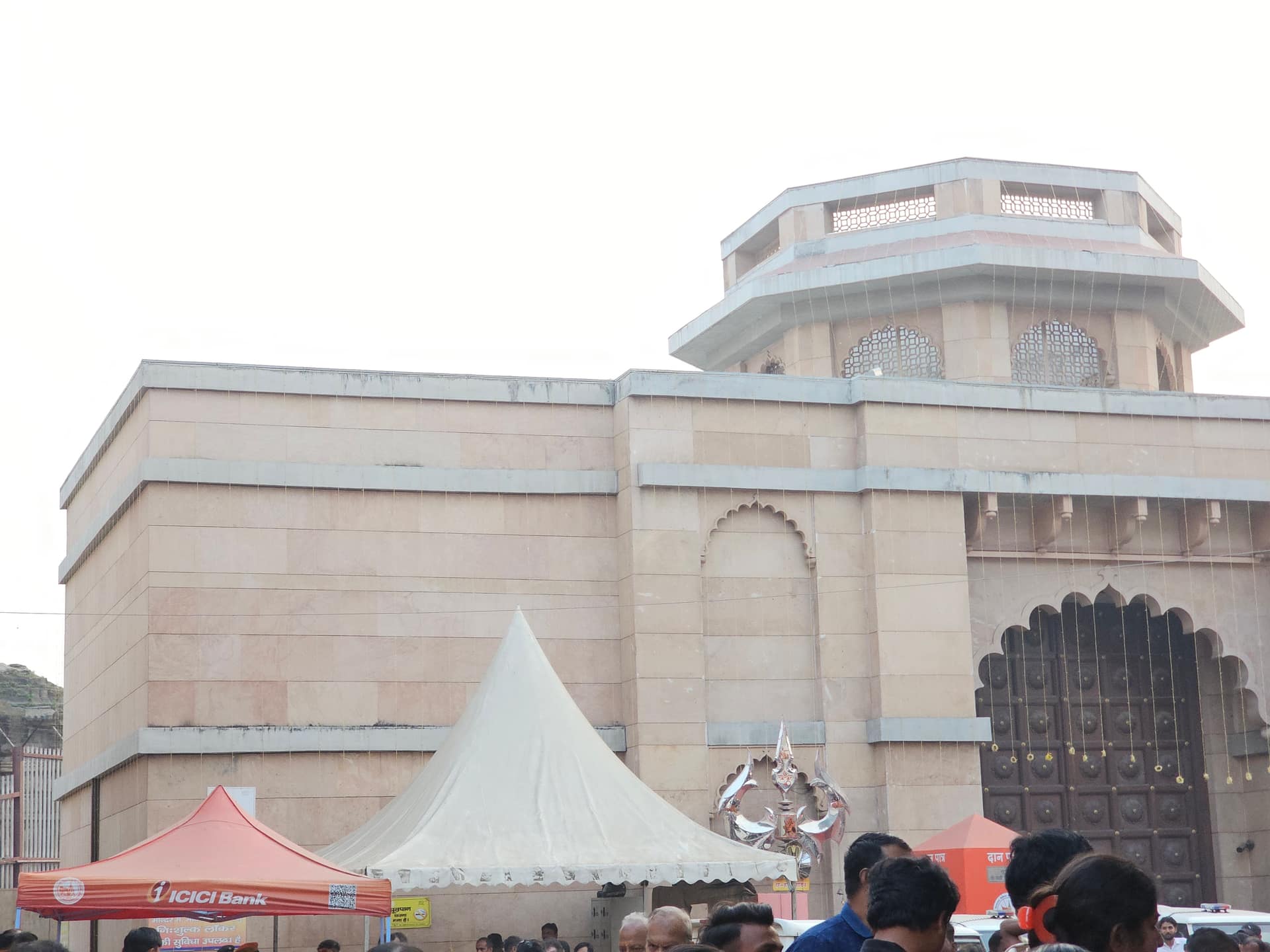Shri Kashi Vishwanath Temple