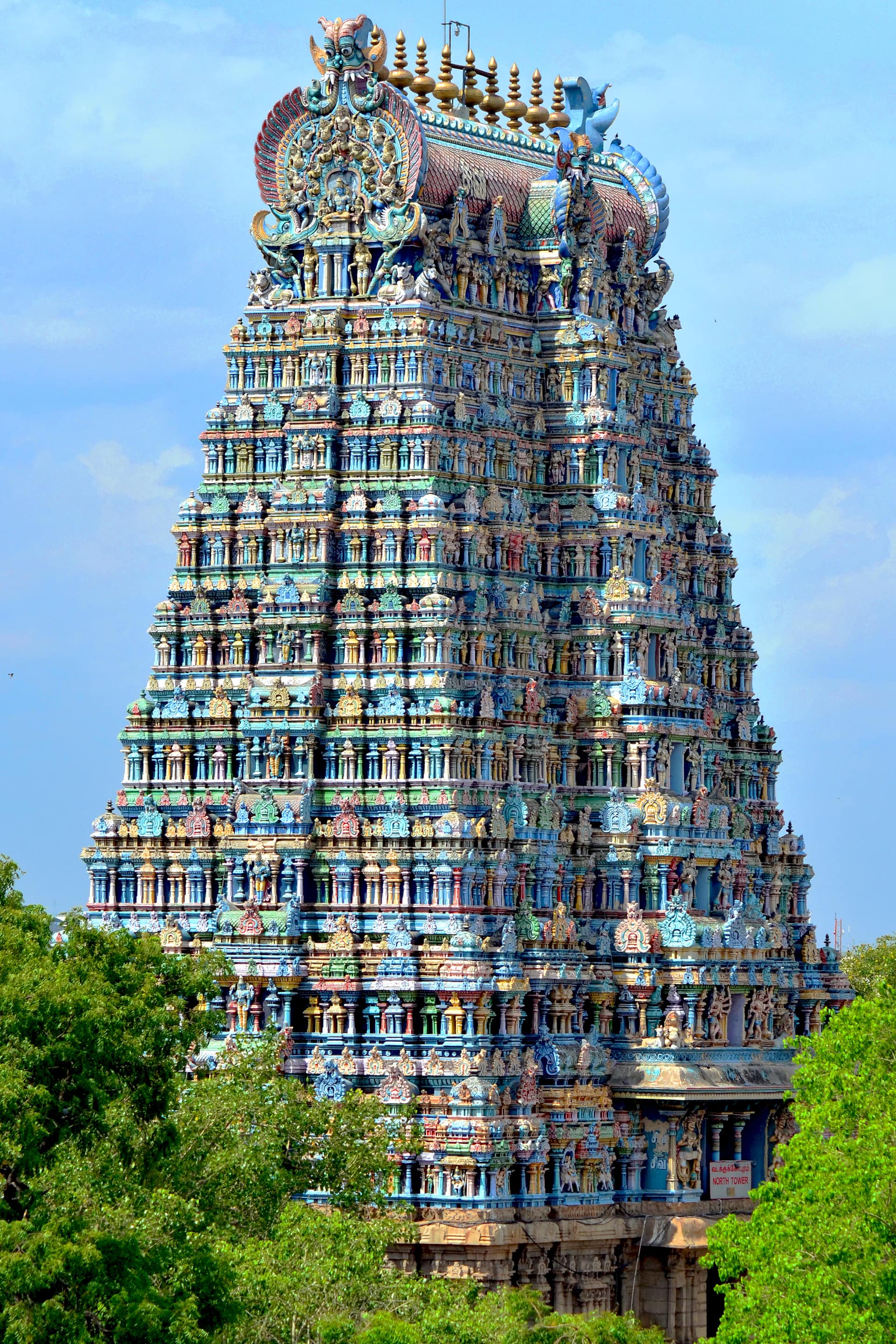 Meenakshi Amman Temple