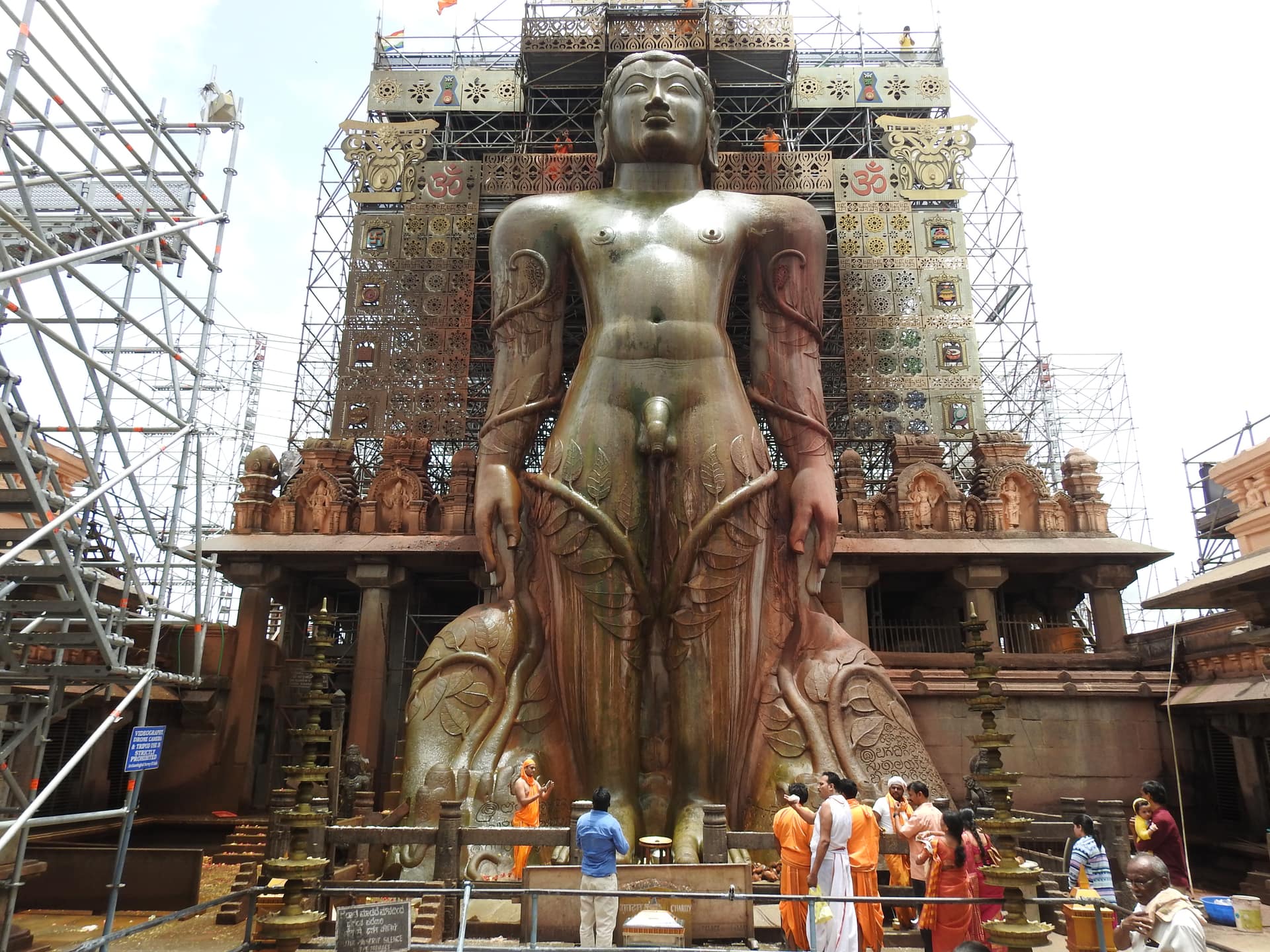 Gommateshwara (Bahubali)
