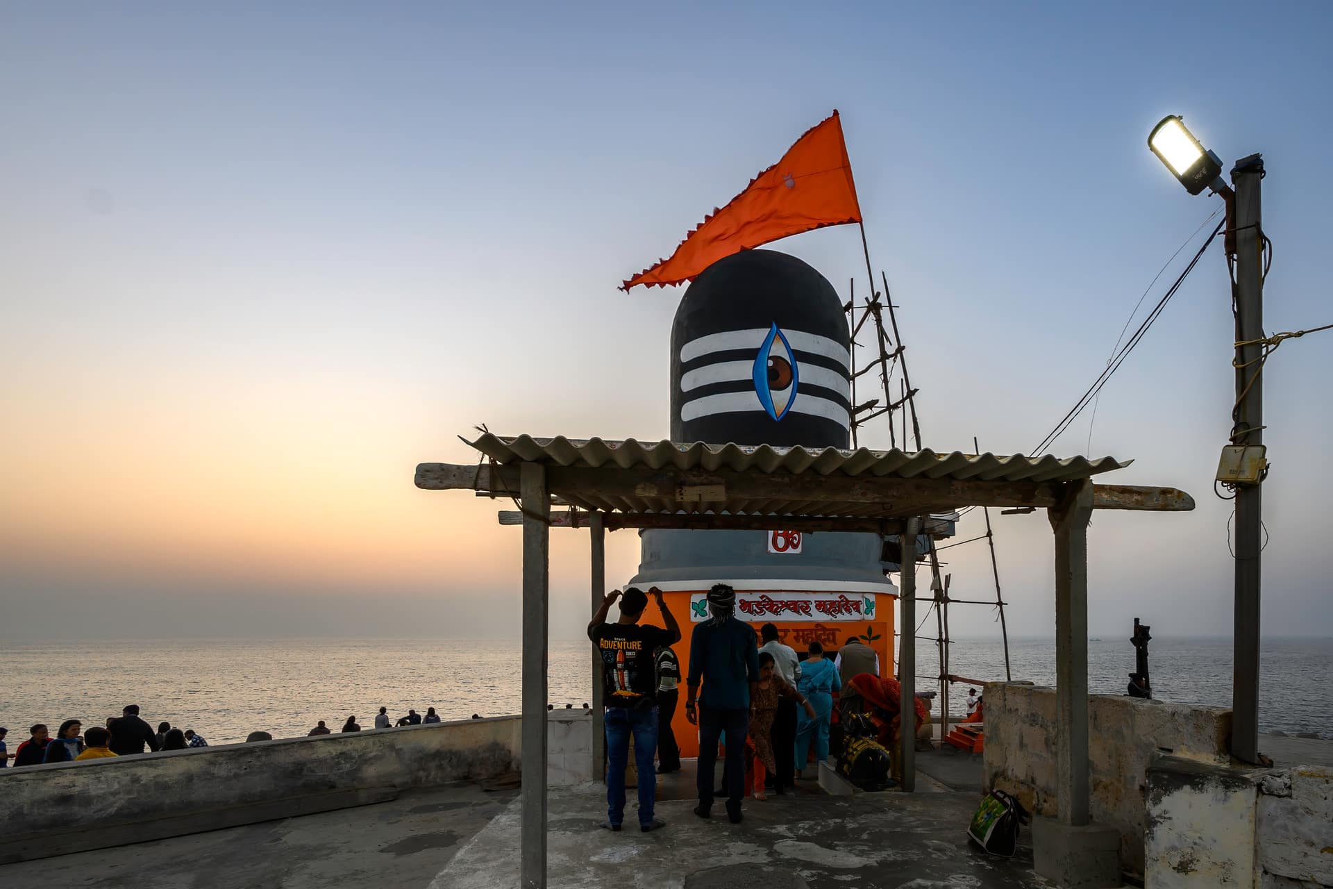 Bhadkeshwar Mahadev Temple