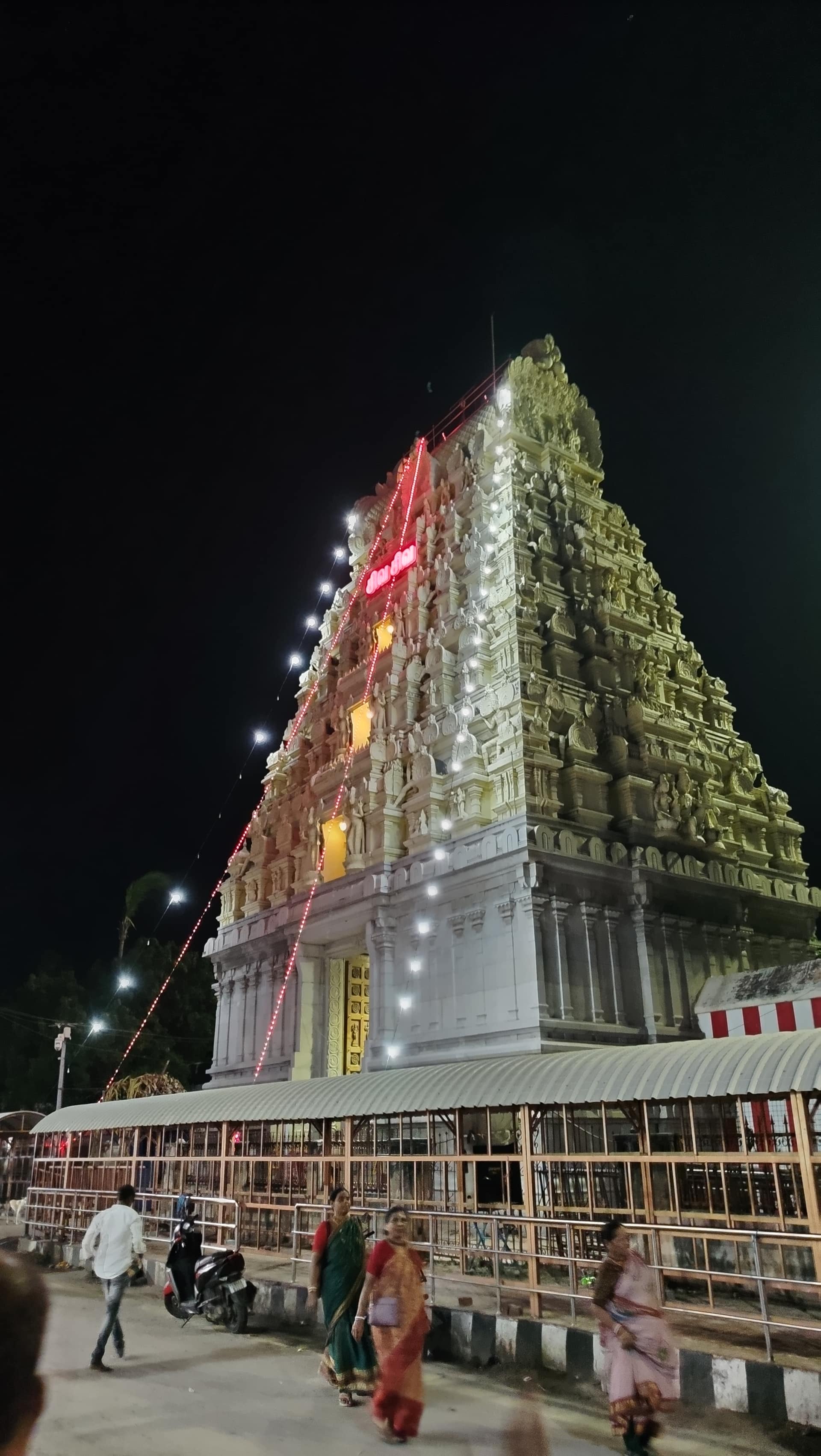 Ramanathaswamy Temple