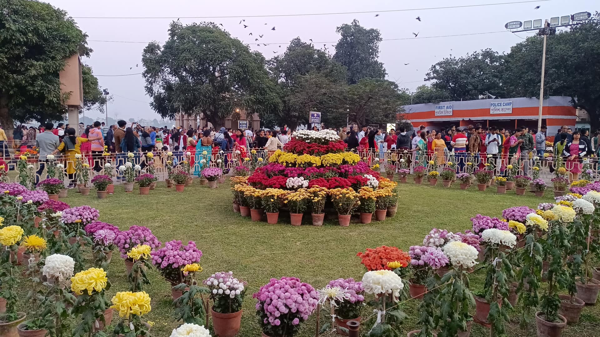 Belur Math