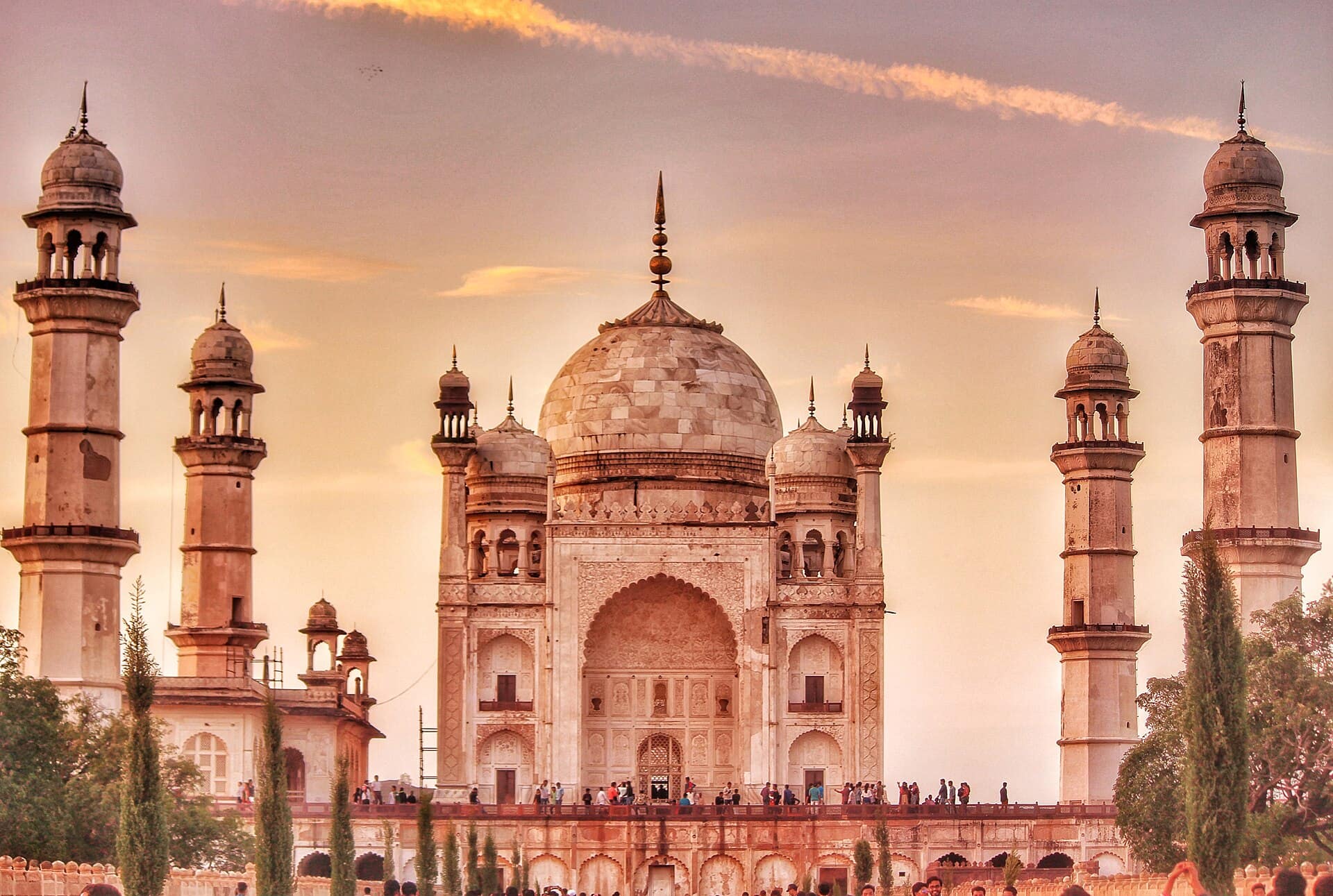 Aurangabad, Maharashtra