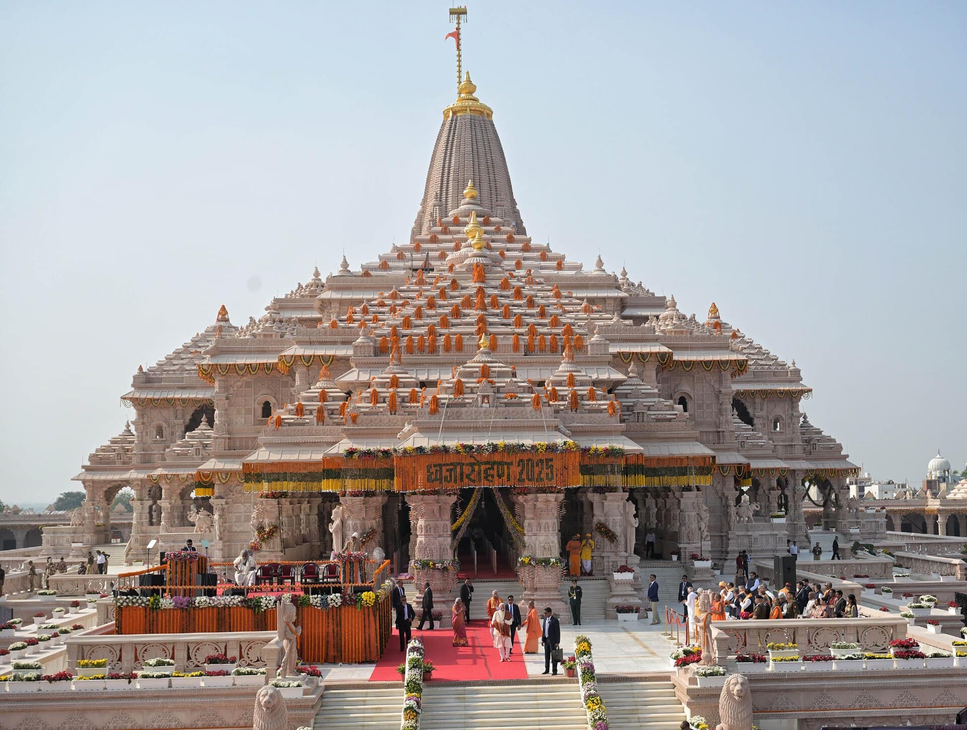 Ayodhya Ram mandir