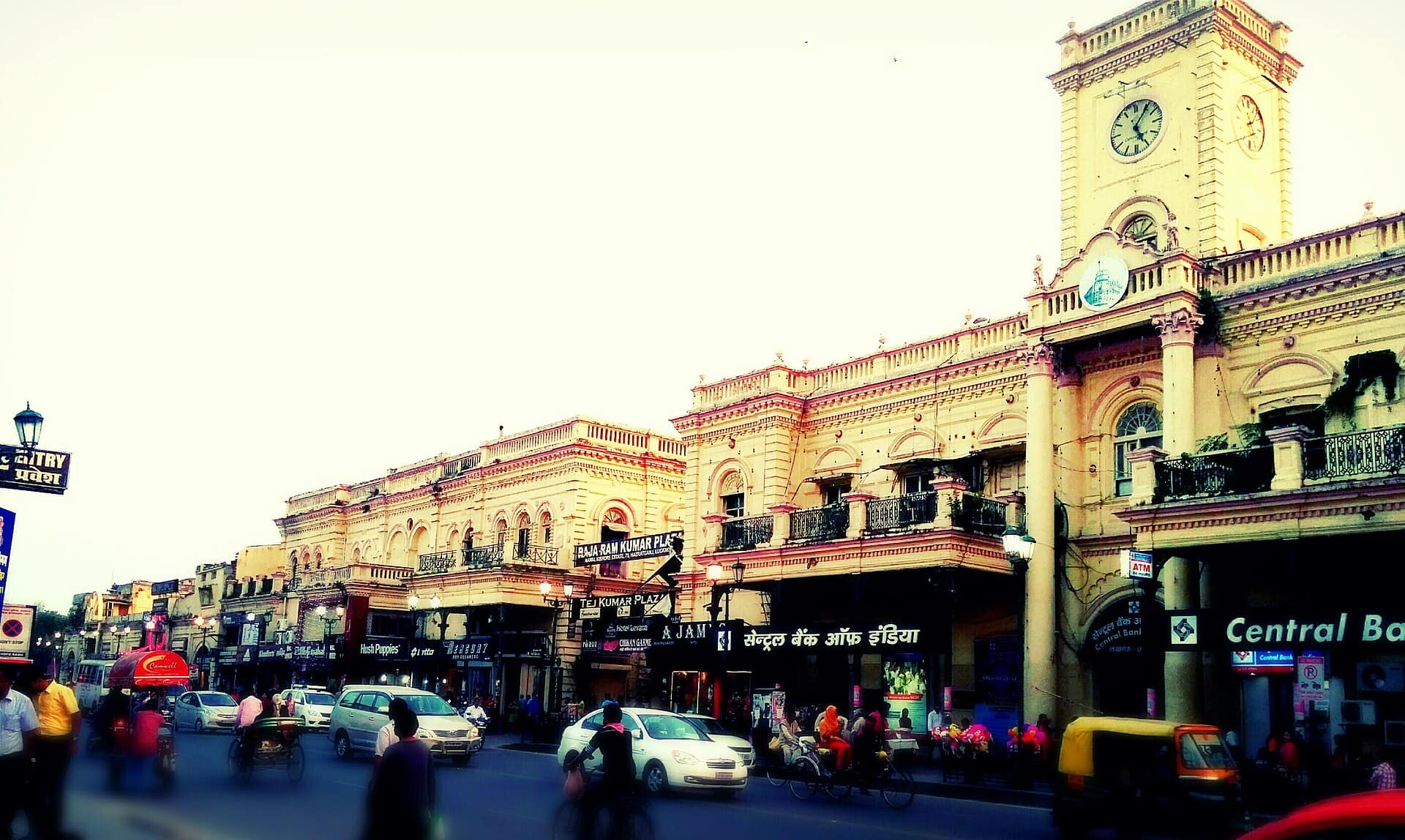 Lucknow, Uttar Pradesh