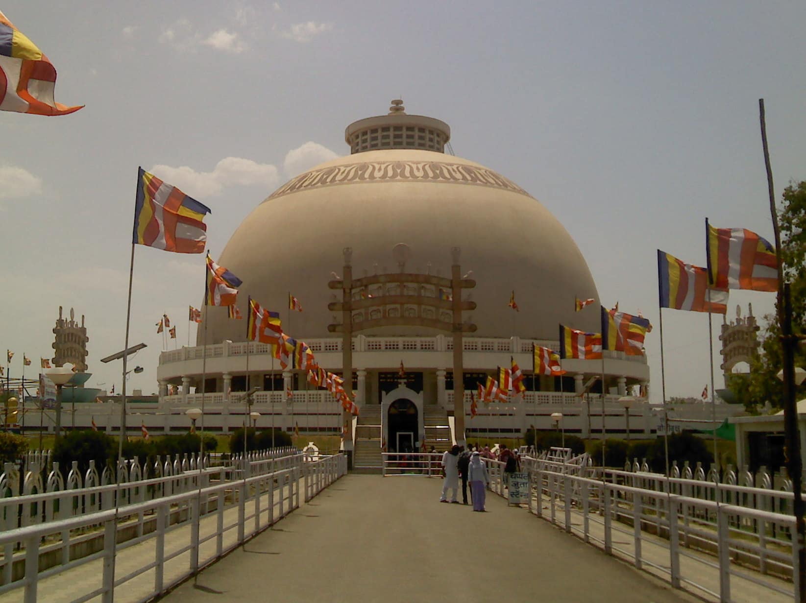 Nagpur, Maharashtra