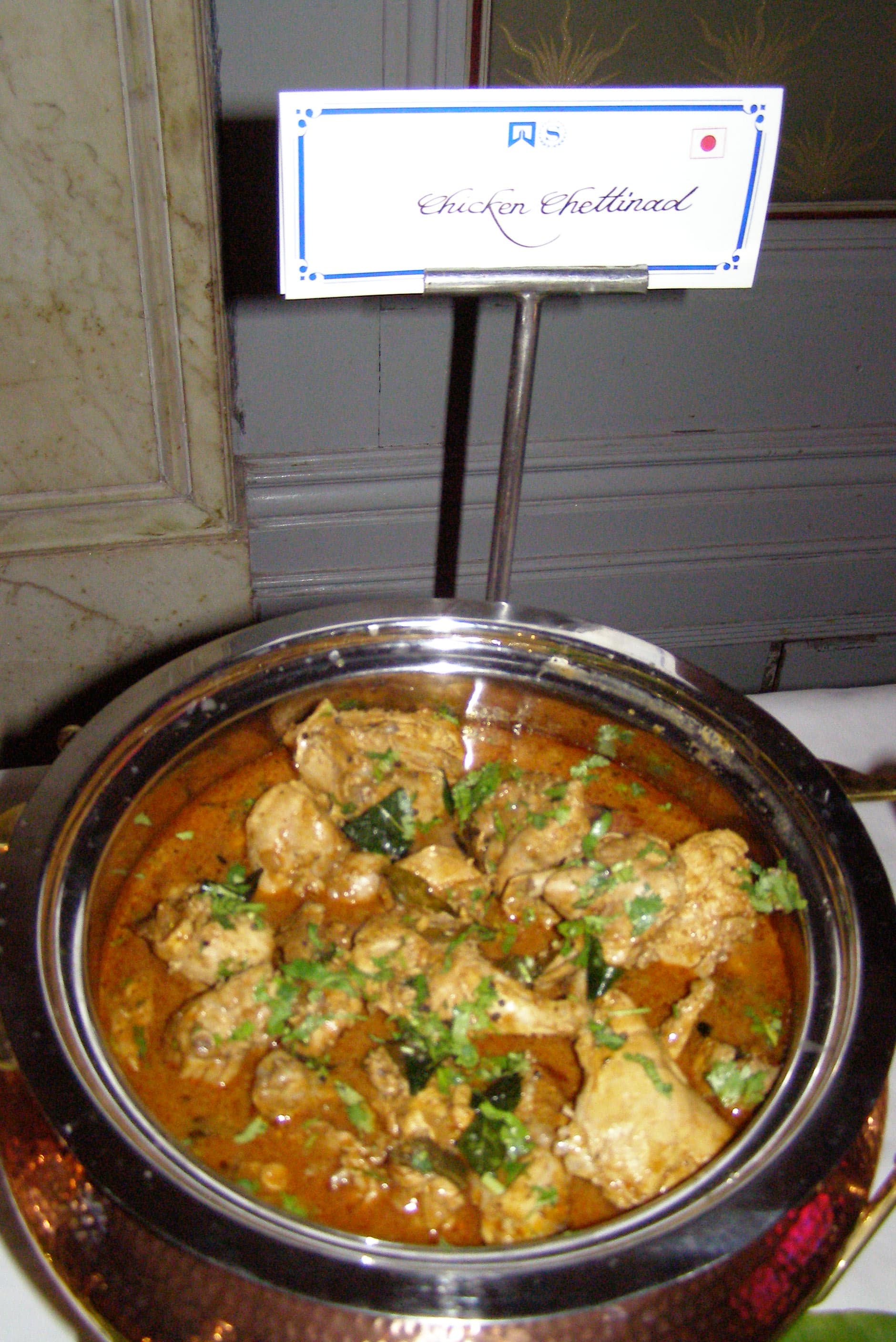 Chettinad Chicken