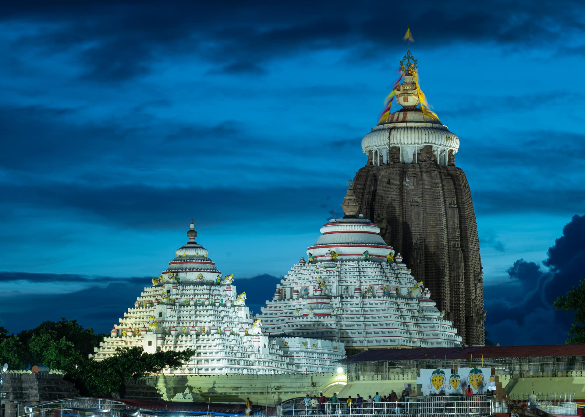 Shree Jagannath Temple